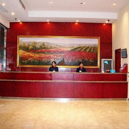 Hanting Hotel Wuhu Exteriör bild