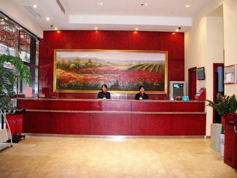 Hanting Hotel Wuhu Exteriör bild