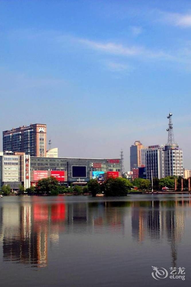 Hanting Hotel Wuhu Exteriör bild