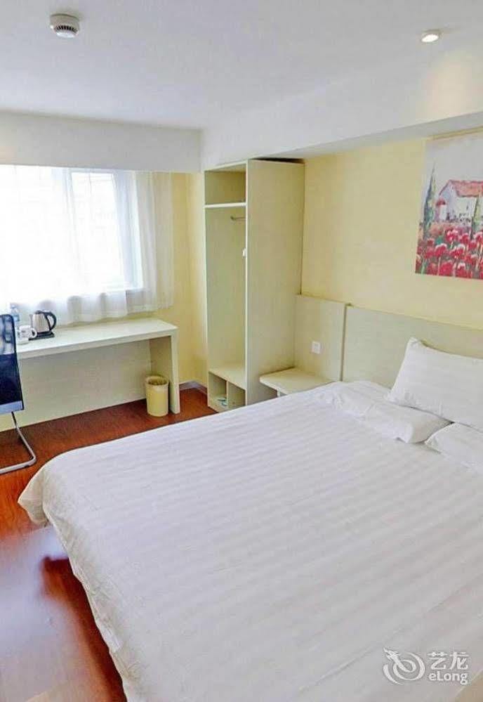 Hanting Hotel Wuhu Exteriör bild